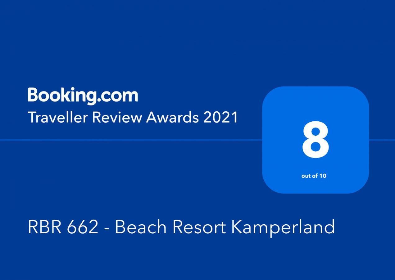 Rbr 662 - Beach Resort Камперланд Екстериор снимка